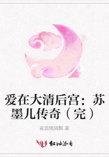 镜面中的另一个世界