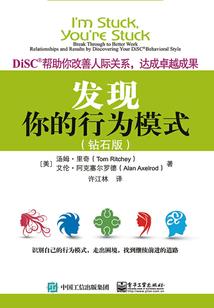 落花绯红