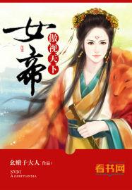 轩辕梦回