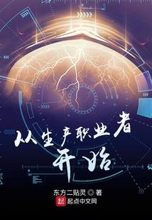 情丝泪