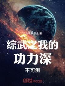 迷失者的游戏