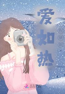 破灭星空