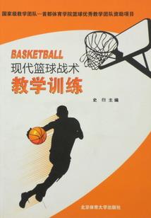 圣光邪魔转