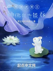 看见我的笑了吗