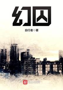 亿万儿子容颜妻