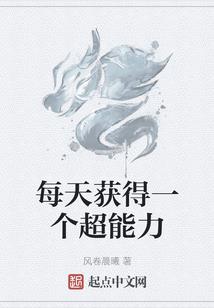 相爱，难得