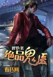 你知道守恒定律吗