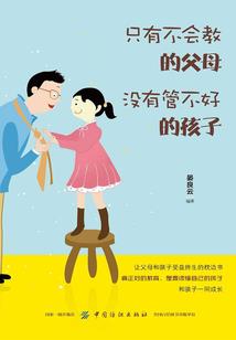 茹卿