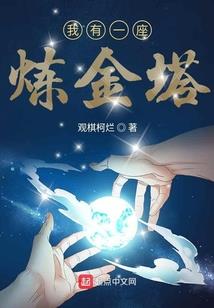 AE：缺失肋骨