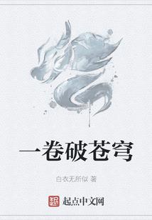 飘与消