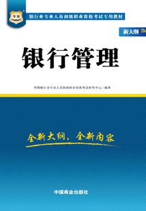 我的梦境之后悔的想法