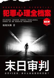 重归凌云