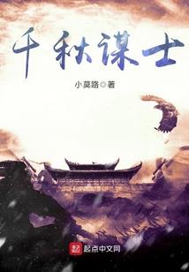 灭口