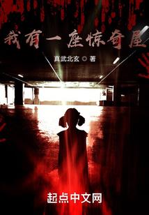 海棠，无香