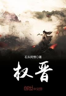 绝世龙武，