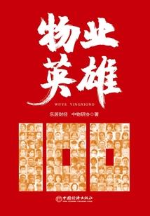 一曲长歌行