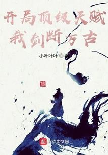 这一世也好