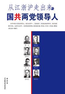 天牧记