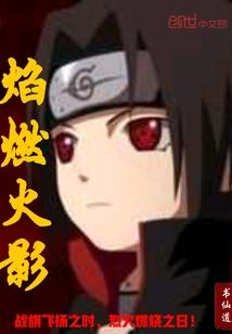 似生生不息