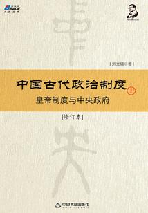 杀死那年冬天