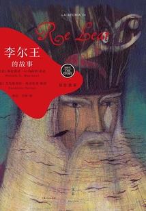 从火影开始，诸天角色都来客串