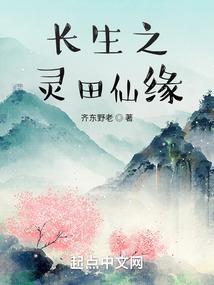 战争迷途