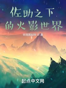 修魔狂道