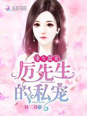 不想被你撩