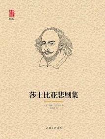 畸变九重奏