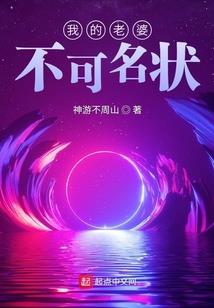 战乾天宇