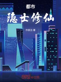 穿越火线之不可一世