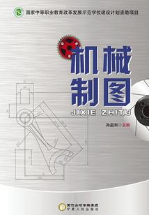 我的工作是创世