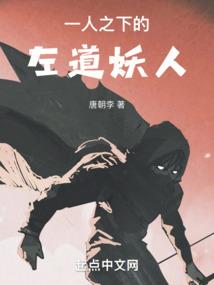 主神之神奇宝贝