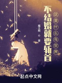 何为青殇