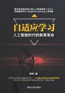 奈何遇见你