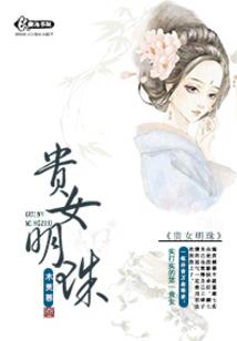 玄幻版乱世召唤