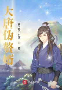 系统我还钱
