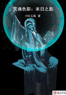 进阶人生之职场宝典