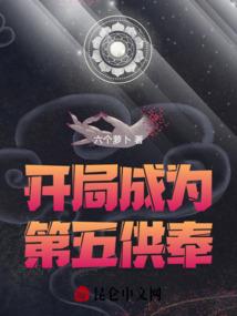风云逆凌空