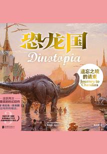 晴天乐道