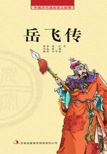 梧桐影无双