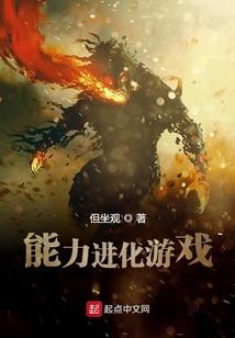 爆丸世界