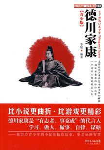 万界乱域