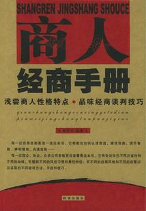 重生甜宠：吻安，烈太太