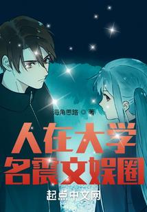 红箭在行动