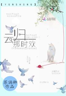 九年期