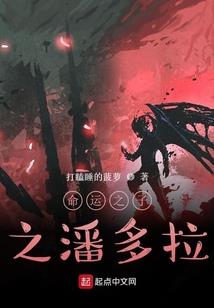 五月奶茶