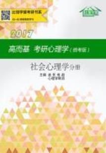 末日开始的日子