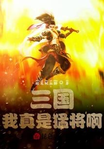 我与婷婷的恋爱生活