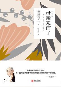 问鼎天外天